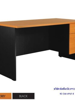 โต๊ะทำงาน 2 ลิ้นชักขวา