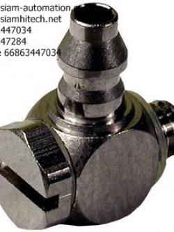 M-5ALHU-4 SMC MINI FITTING