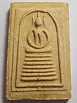 สมเด็จวัดเกศไชโย พิมพ์ 7 ชั้น ปี 2521 งานสมโภช ๑๙๐ปีแห่งชาตะของสมเด็จพระพุฒาจารย์(โต พรหมรังสี)