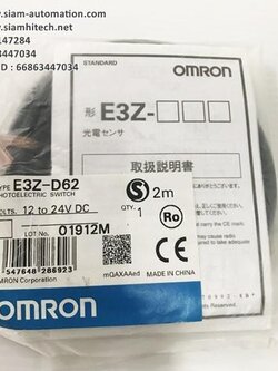 E3Z-D62 Omron Photoelectric Sensor