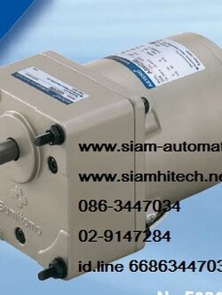 Gear Motor ยี่ห้อ Sumitomo รุ่น A9U60DH