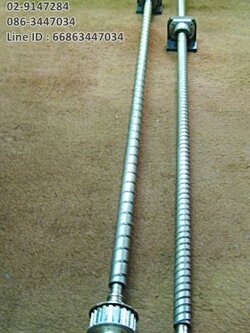 บอลสกรู ยาว 1.60 เมตร (มือสอง)