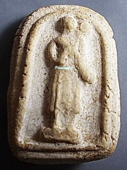 พระสิวลี มหาลาภ พิมพ์เล็กหัวมน เนื้อผงบางขุนพรหม วัดประสาท ปี 2506