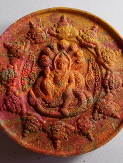 จตุคามรามเทพ รุ่น มงคลบารมีศรีธรรมราช (วัดถลุงทอง) เนื้อก้นครกผสมผงไม้ตะเคียน (สายรุ้ง)