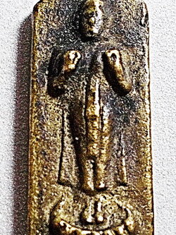 พระประจำวัน ปางห้ามญาติ เจ้าคุณศรี(สนธิ์)วัดสุทัศน์ฯ ปี 2493-2494