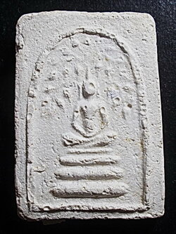 สมเด็จปรกโพธิ์ ลป.นาค วัดระฆัง ปี 2495