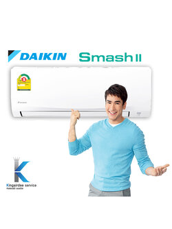 แอร์DAIKIN 9000 BTU