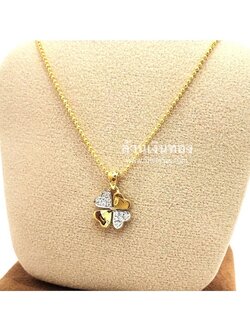 จี้ใบโคลเวอร์ Clover 4 ฝังเพชรสวิส/สลับเกลี้ยง/10มม./สีทองคำ22k