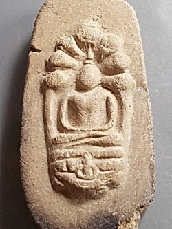 พระปรกนางตราหลังเจดีย์ ปี 2497 อจ.ชุม ไชยคีรี