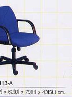 เก้าอี้ทำงานรุ่น AS-113A