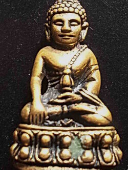 พระชัยวัฒน์ บุญญฤทธิ์ หลวงพ่อจำเนียร วัดถ้ำเสือ จ.กระบี่ ปี 37