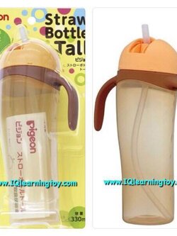 ถ้วยหัดดื่ม พีเจ้นท์ ทรงสูง Pigeon Straw Bottle Tall สีเหลือง ขนาดบรรจุ 330 ml. จัดส่งฟรี