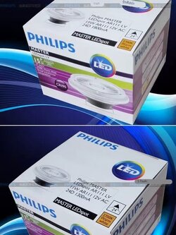 หม้อแปลงไฟฟ้า อีที-เอช10 220-240โวลต์ จำนวน 1 ดวง