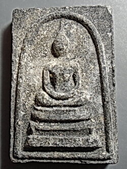 สมเด็จหลังสิวลี เนื้อผงใบลาน ลพ.กวย วัดโฆสิตาราม ชัยนาท ปี 2515