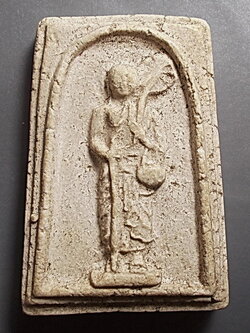 พระสิวลี พิมพ์ใหญ่ วัดประสาท ปี 06