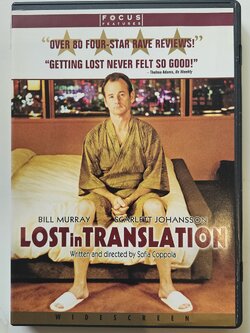 Lost in Translation (2003) (DVD)
