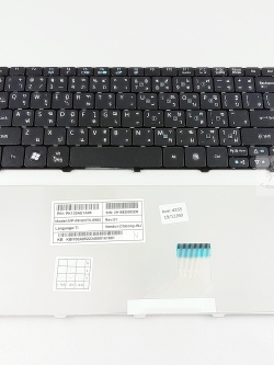 KEYBOARD ACER ASPIRE ONE D255 สีดำ