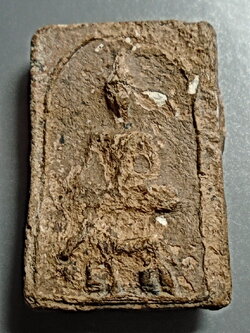 สมเด็จทรงสัตว์ เรื้อดินผสมผง เก่าไม่ทราบที่