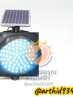 ไฟสัญญาณไฟเตือนการจราจรเพื่อความปลอดภัย จำนวน 1อัน/ลัง