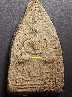 พระผงยันต์เกราะเพชร หลวงพ่อเล็ก วัดบางนมโค