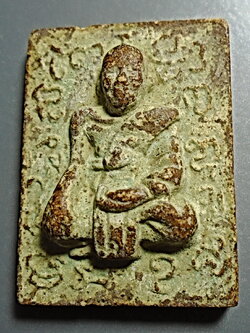 พระผงสี่เหลี่ยม รูปเหมือน ลพ.จง วัดหน้าต่างนอก อยุธยา