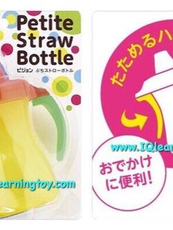 ถ้วยหัดดื่ม พีเจ้นท์ แฟนซี Pigeon Petite Fancy สีเหลือง ขนาดบรรจุ 150 ml. จัดส่งฟรี