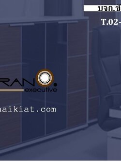 ชุดโต๊ะทำงานผู้บริหารตู้แอลซ้าย ZTL-2518