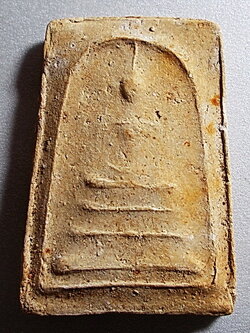 สมเด็จหลวงตาพัน พิมพ์เส้นด้าย