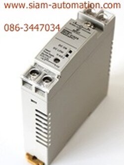 Power Supply OMRON S8VS-01524