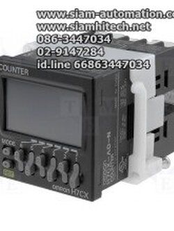 Counter ยี่ห้อ Omron รุ่น H7CX-A11D1 (มือสอง)
