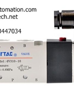 Airtac 4V210-08 Solenoid Valve (สินค้าใหม่คุณภาพดี)