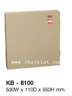 ตู้เก็บกุญแจ 100 ดอก Lukcy KB-8100