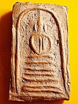 สมเด็จฐานคู่ ลพ.โหน่ง วัดคลองมะดัน สุพรรณบุรี