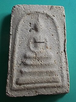 สมเด็จ พิมพ์ใหญ่ หลวงตาพัน วัดใหม่อมตรส ปี 2502