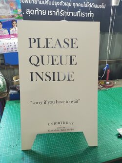 งานสติกเกอร