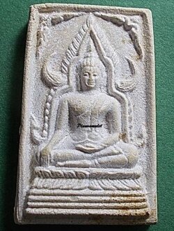 พระพุทธชินราช หลวงพ่อพันธ์ วัดบางสะพาน เนื้อผง หลังยันต์ห้า