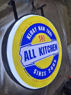 #ป้ายกล่องไฟวงกลมสำเร็จรูป