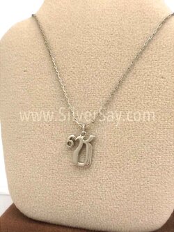 จี้ตัวอักษร ซ.โซ่