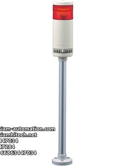 Patlite LME-102FBL-R (NEW)