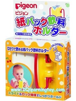 Pigeon - กันบีบกล่องนม พับเก็บได้ จากพีเจ้นท์ ช่วยฝึกเด็กหัดดื่มนมจากกล่อง ป้องกันการบีบกล่องนม ไม่ให้หกเลอะเทอะ (จัดส่งฟรีค่ะ)