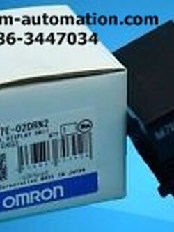 DIGITAL DISPLAY UNIT M7M-01DRN2 (NEW)