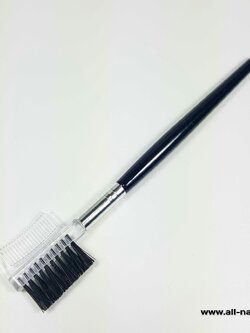 แปรงปัดขนตา