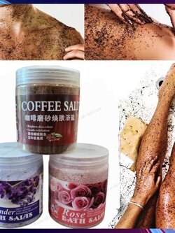 สครับขัดผิว เกลือสปาขัดผิว BATH SALTS เม็ดละเอียดไม่บาดผิว