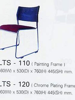 เก้าอี้อเนกประสงค์ รุ่น LTS-110