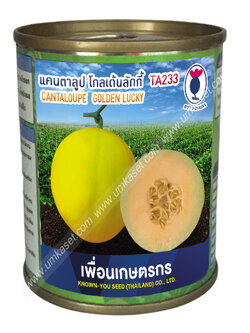 แคนตาลูป โกลเด้นลัคกี้ TA233 เพื่อนเกษตร 20 กรัม