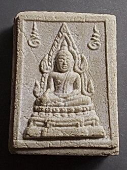 พระคำข้าว รุ่น2 ลพ.ฤษีลิงดำ (ขายแล้ว)