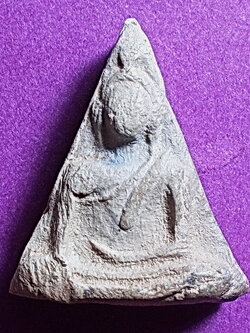 นางพญาสังฆาฏิ อจ.ถนอม วัดนางพญา พิษณุโลก ปี 2514