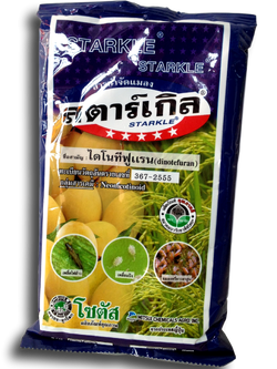 สตาร์เกิล ไดโนทีฟูแรน (dinotefuran)10% (20ก,100ก) / โซตัส
