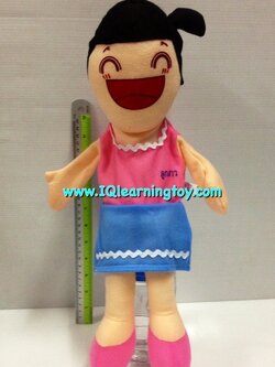 หุ่นมือ-ตุ๊กตาหุ่นมือรูปคน ลูกสาว งานหุ่นมือจากผ้าสำลี เพื่อประกอบการเรียนรู้ เรื่องบุคคลในครอบครัว ส่งฟรี