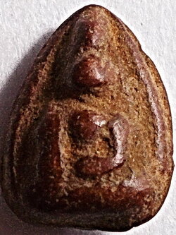 พระกรุวังมะสะ พิษณุโลก พิมพ์นางพญาจิ๋ว